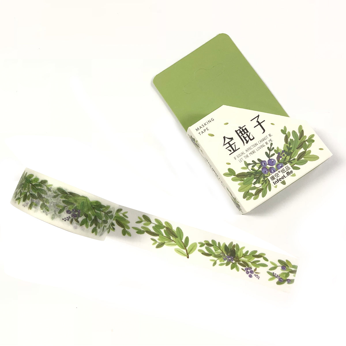 Wrapables Flowers and Greens Washi Masking Tape, 15mm x 7m