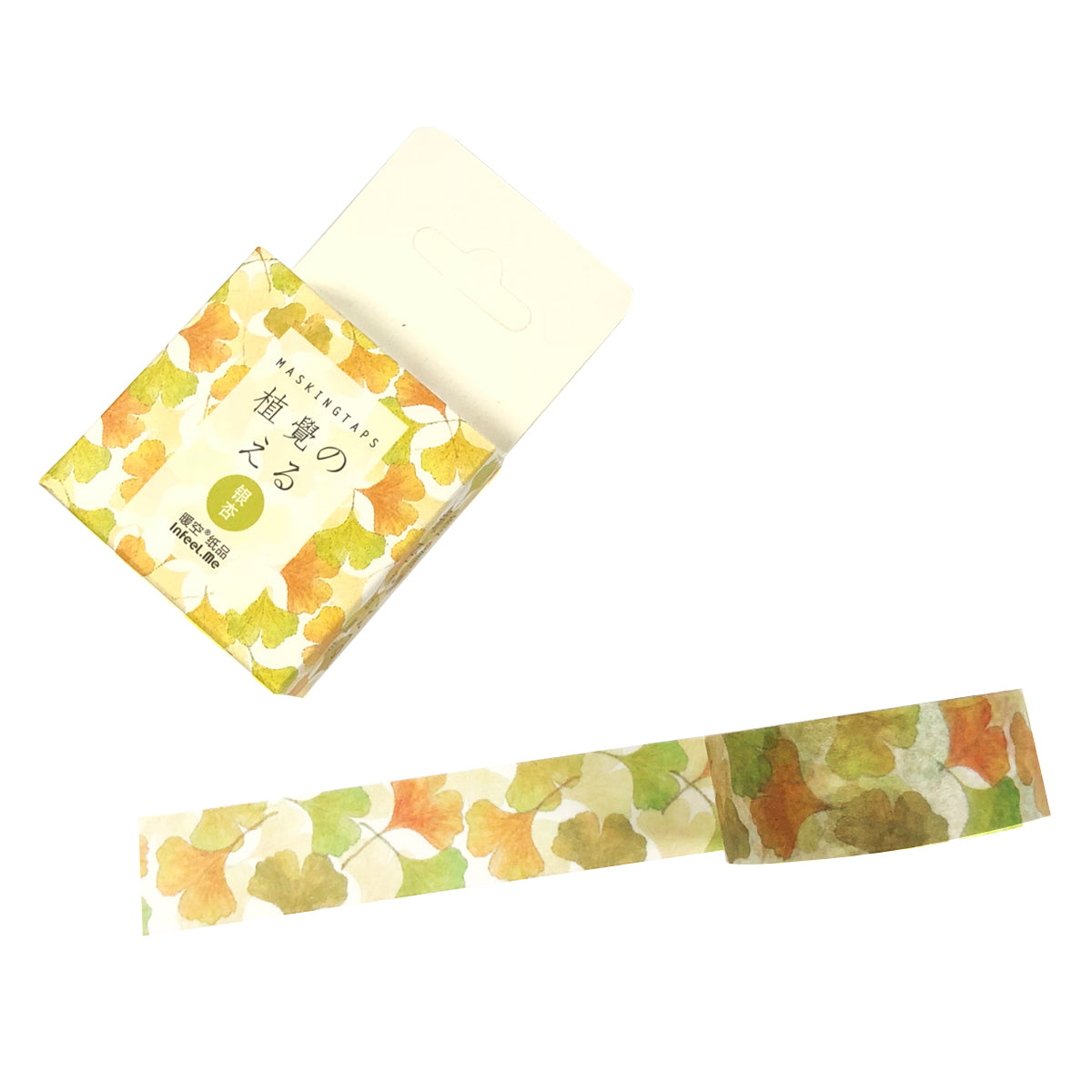 Wrapables Flowers and Greens Washi Masking Tape, 15mm x 7m