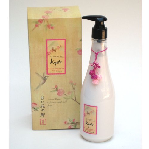 Get Fresh Memories of Kyoto Black Currant Plum Spa Collection