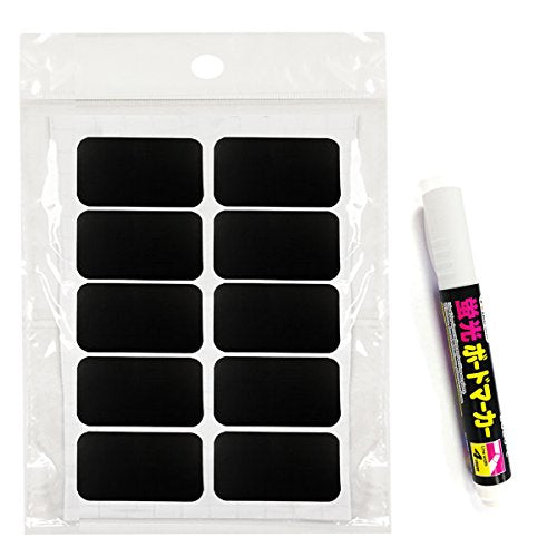 Wrapables Set of 50 Chalkboard Labels / Chalkboard Stickers - 2.25" x 1.5" Rectangle With Chalk Pen