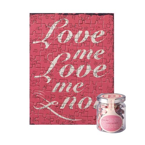 Love Jigsaw Card - Love Me Not