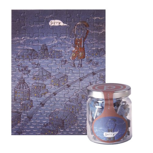 Sorry Jigsaw Card