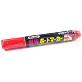 Wrapables Liquid Chalk Pen