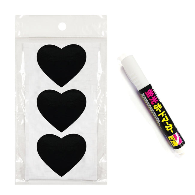 Set of 30 Chalkboard Labels / Chalkboard Stickers With Chalk Marker For Organizing, Labeling, Gift Tags, Drink / Wine Markers, and Weddings, 3" x 2.25" Heart