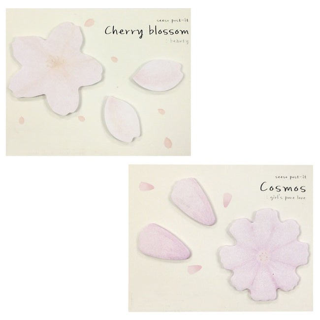 Wrapables Sticky Notes, Set of 2 (Cherry Blossom,Floral)