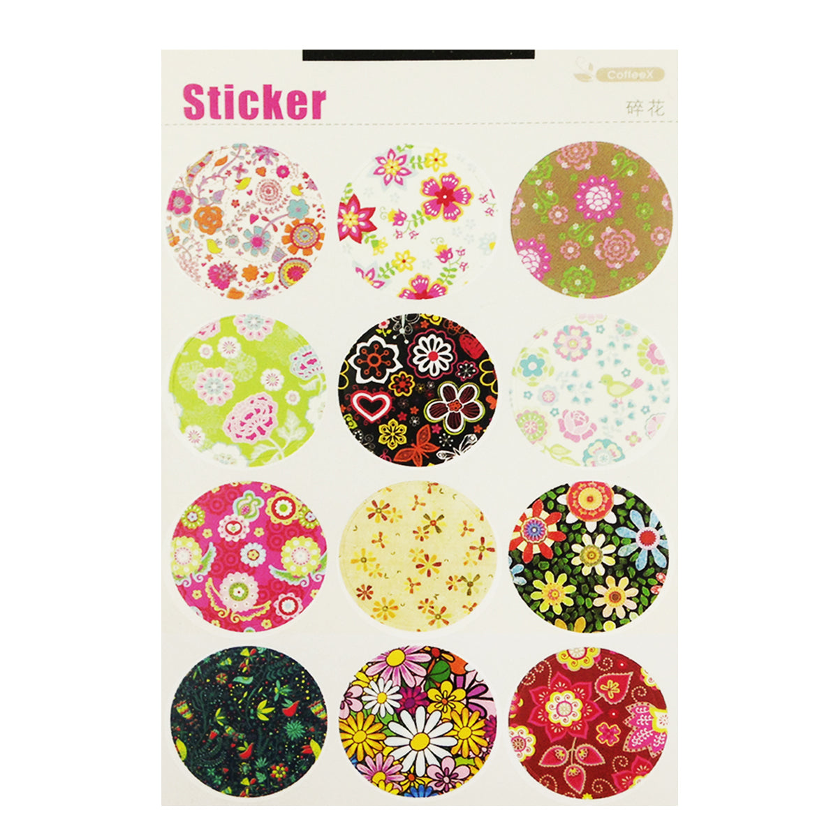 Wrapables Decorative Floral Pattern Sticker Set