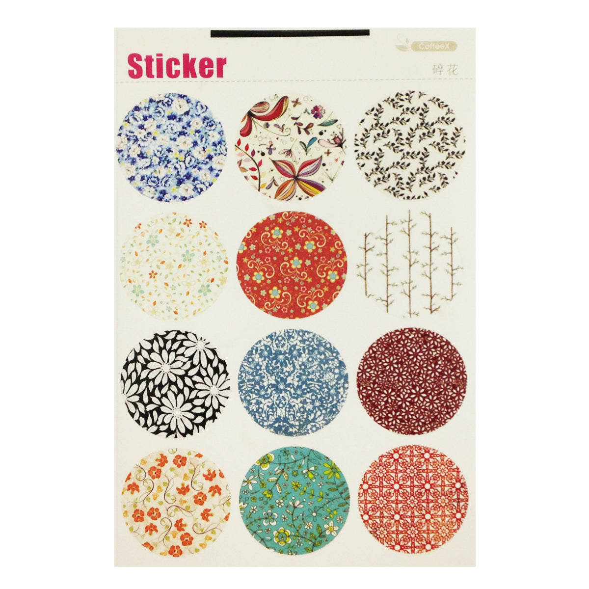 Wrapables Decorative Floral Pattern Sticker Set