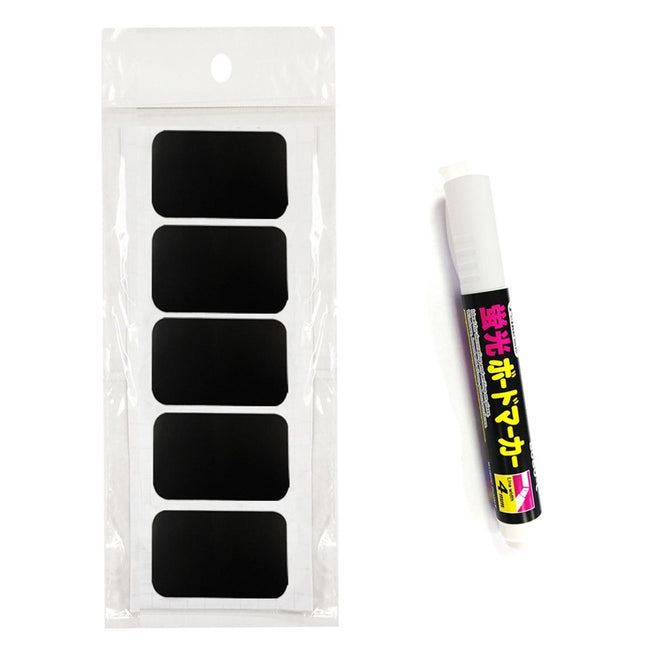Wrapables Set of 40 Chalkboard Labels / Chalkboard Stickers - 2.25" x 1.25" Rectangle With Chalk Pen