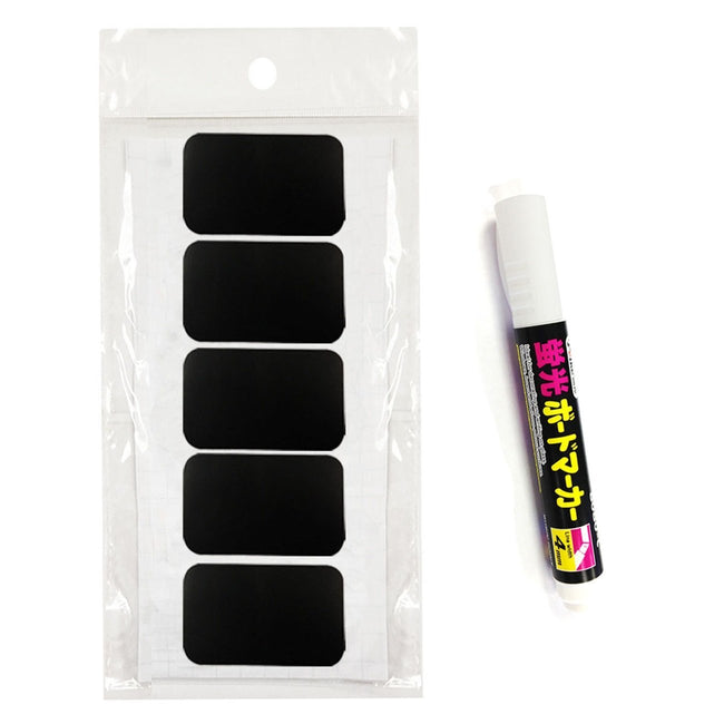 Wrapables Set of 40 Chalkboard Labels / Chalkboard Stickers - 2.25" x 1.5" Rectangle With Chalk Pen