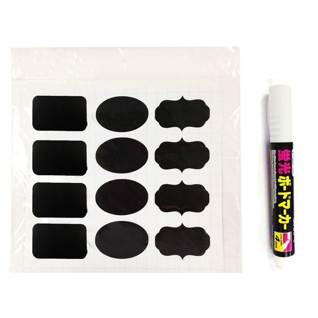 Wrapables Set of 36 Chalkboard Labels / Chalkboard Stickers - 3.5" x 2.5" Oval, Rectangle, and Fancy Frame With Chalk Pen