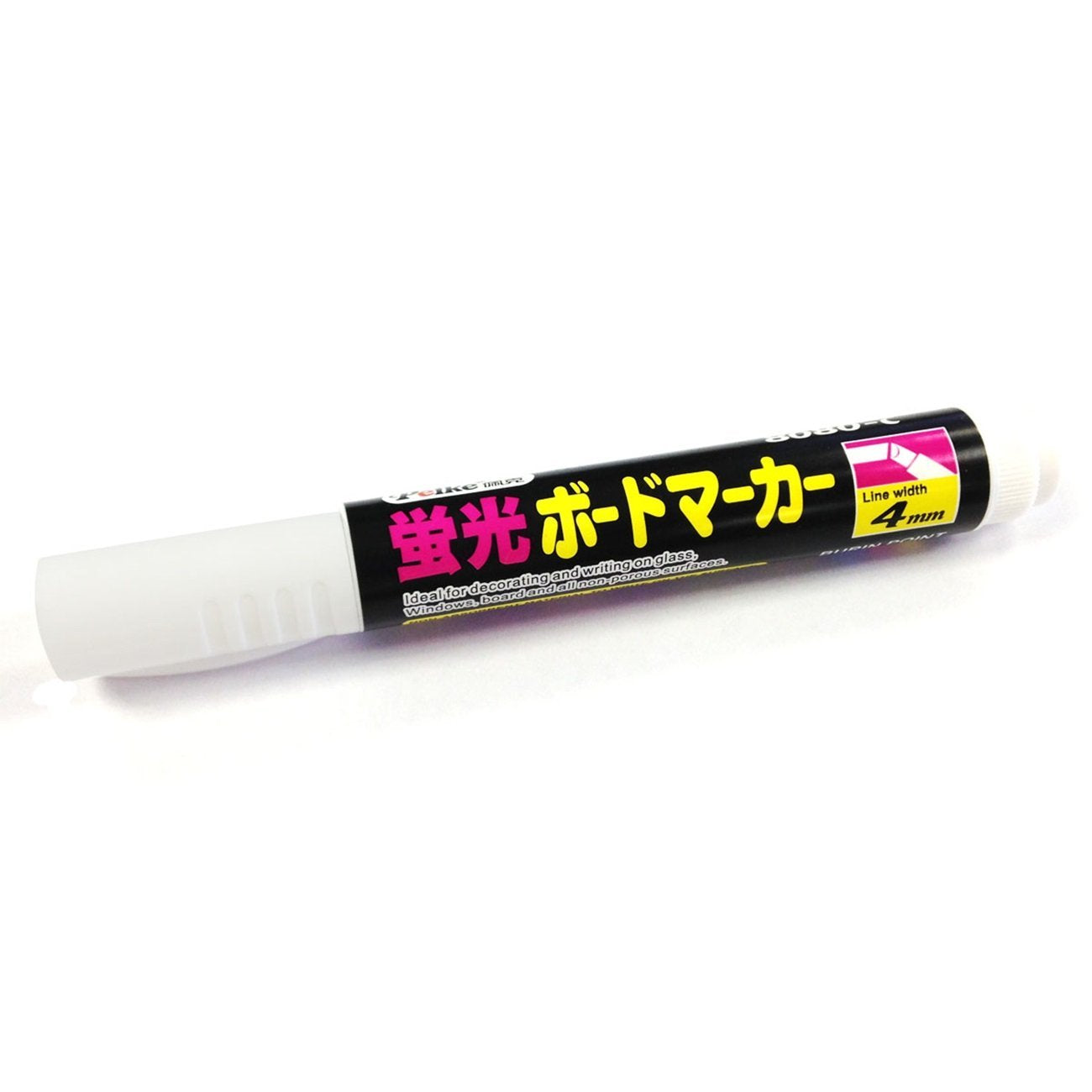 Wrapables Set of 32 Chalkboard Labels / Chalkboard Stickers With White Chalk Pen- 3.5" x 2"