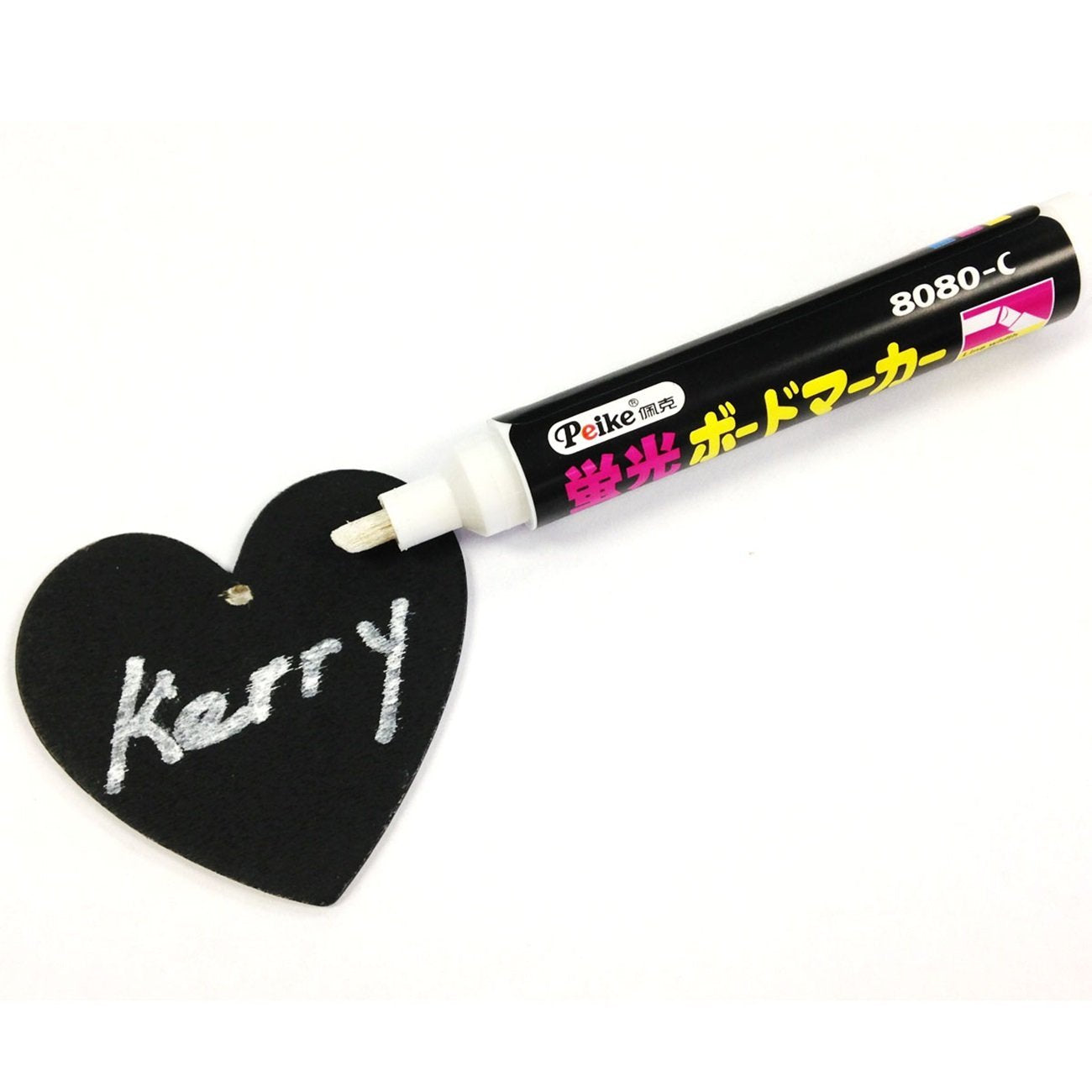 Wrapables Set of 32 Chalkboard Labels / Chalkboard Stickers With White Chalk Pen- 3.5" x 2"