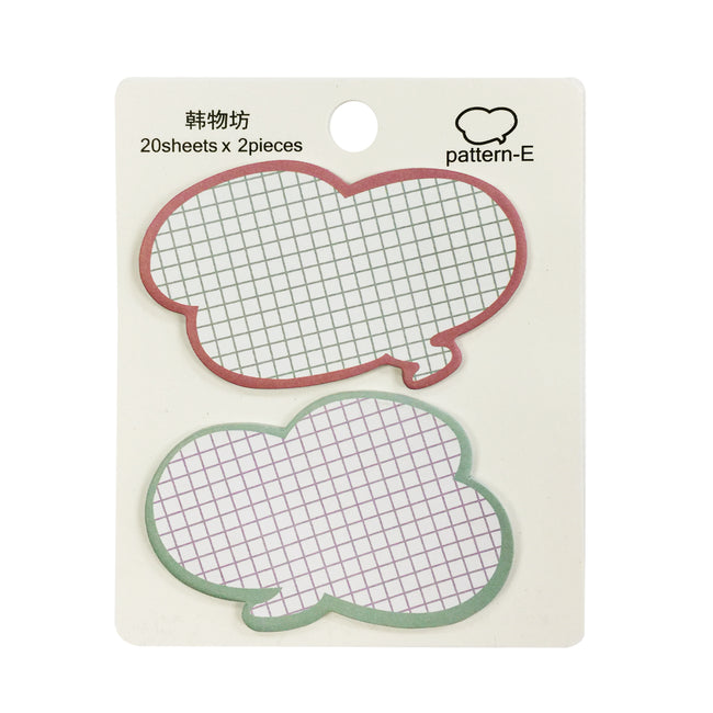 Wrapables Exclamation Bubble Memo Sticky Notes (Set of 2)