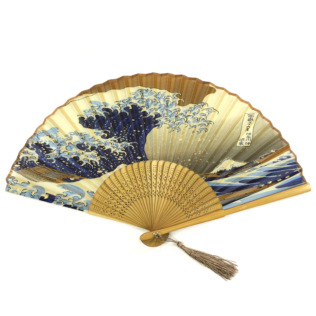 Wrapables Silk Handheld Folding Fan with Tassel and Protective Sleeve