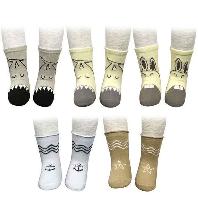 Wrapables Adorable Pets Baby Socks (Set of 5)