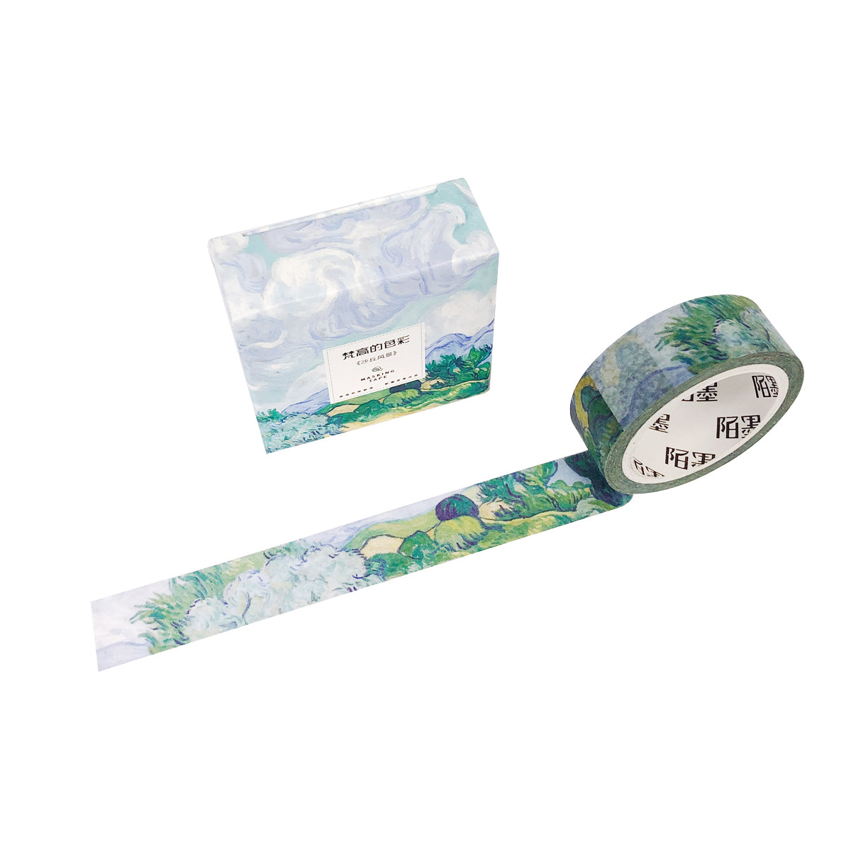 Wrapables Van Gogh Inspired Washi Masking Tape