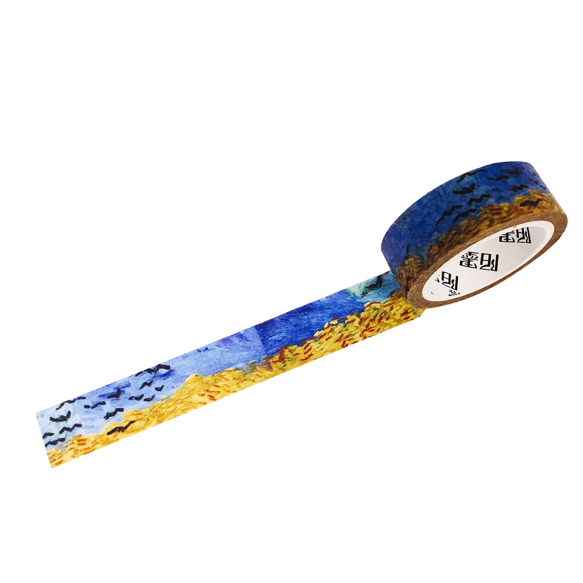 Wrapables Van Gogh Inspired Washi Masking Tape