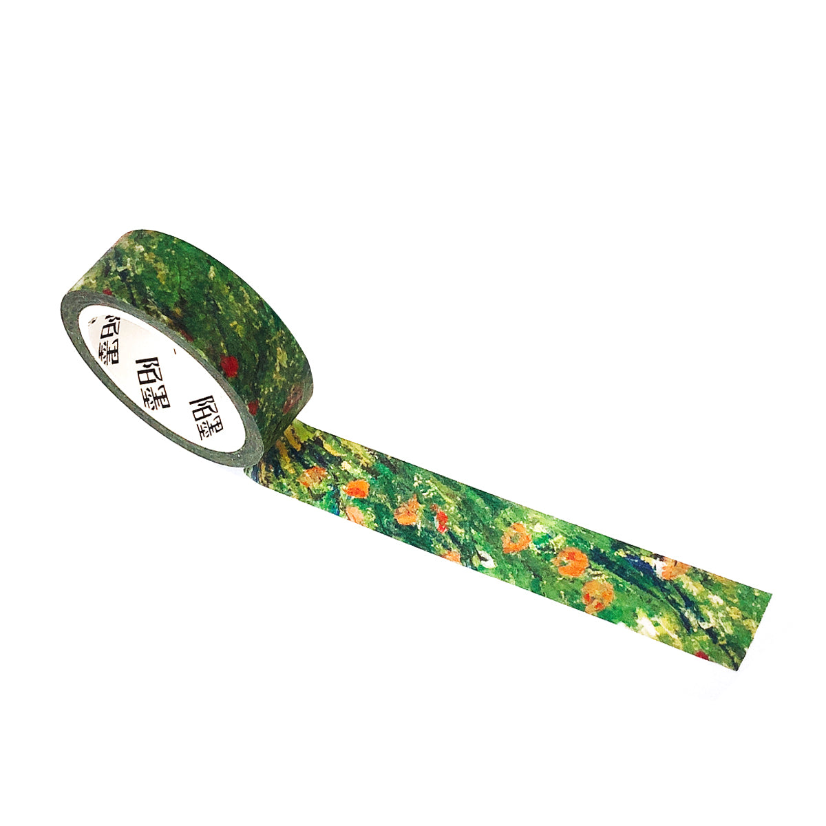 Wrapables Van Gogh Inspired Washi Masking Tape