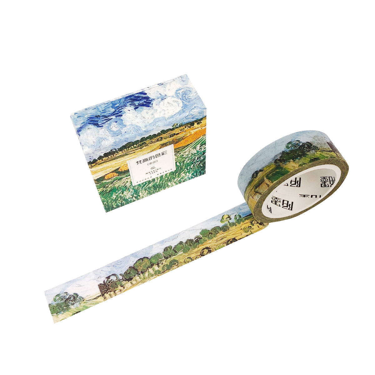Wrapables Van Gogh Inspired Washi Masking Tape