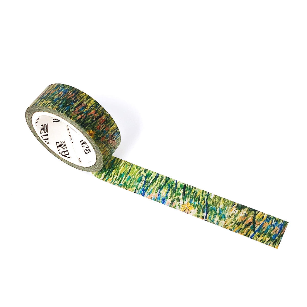 Wrapables Van Gogh Inspired Washi Masking Tape