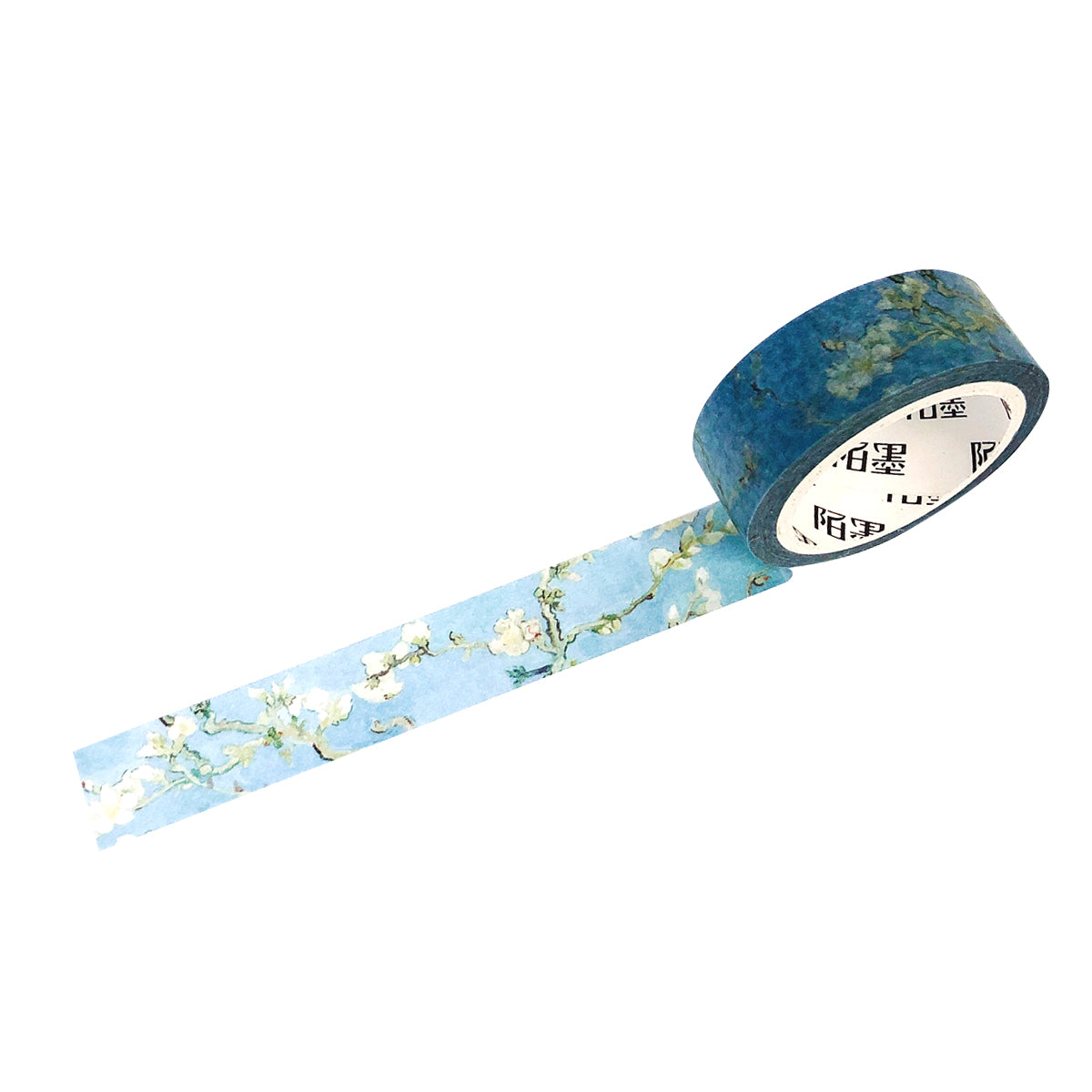 Wrapables Van Gogh Inspired Washi Masking Tape