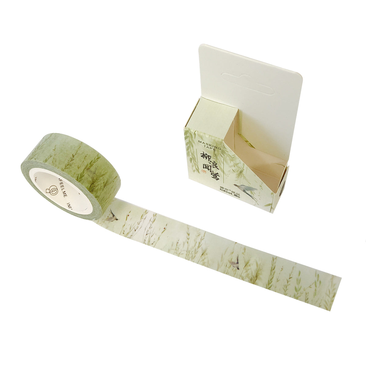 Wrapables Scenic Nature Washi Masking Tape