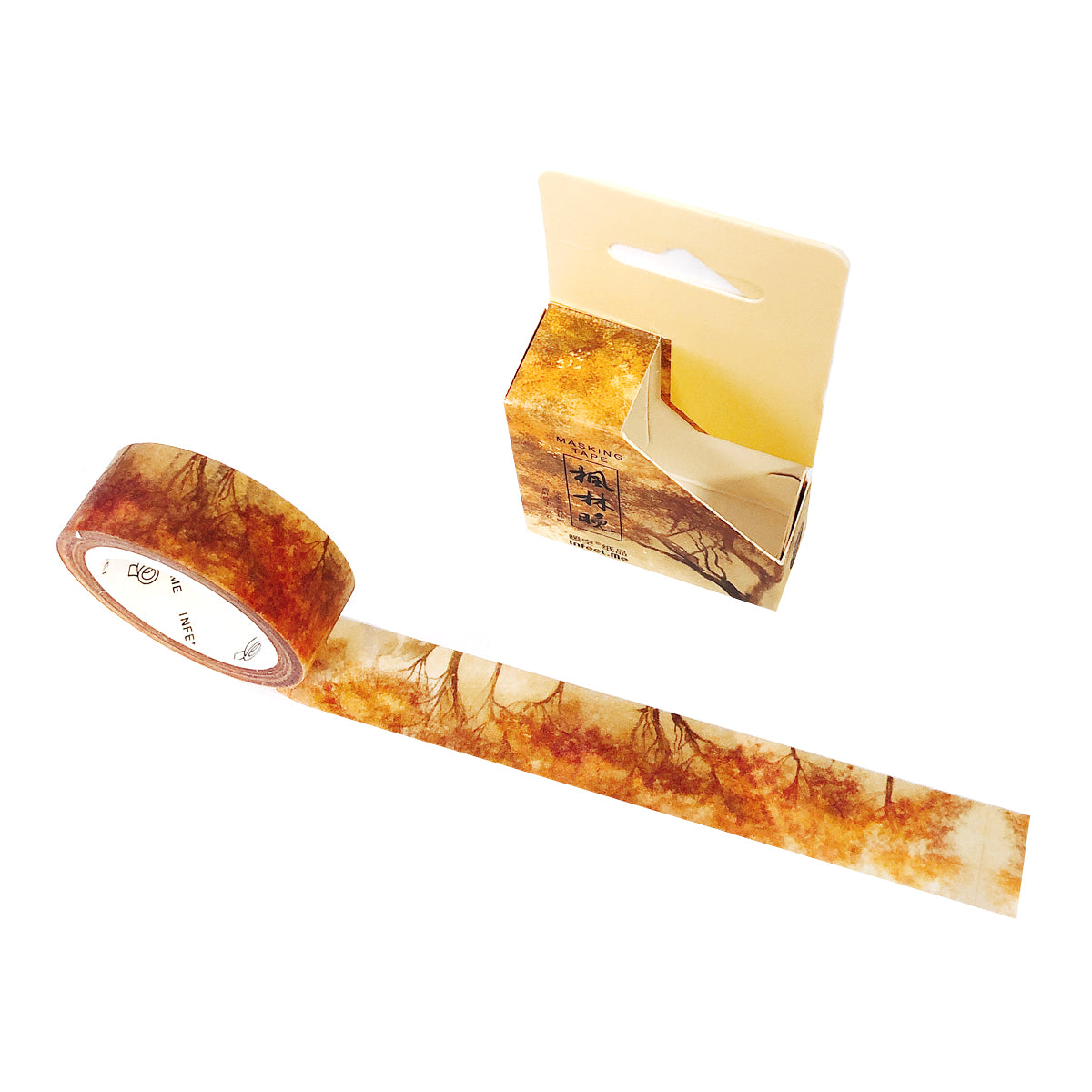Wrapables Scenic Nature Washi Masking Tape