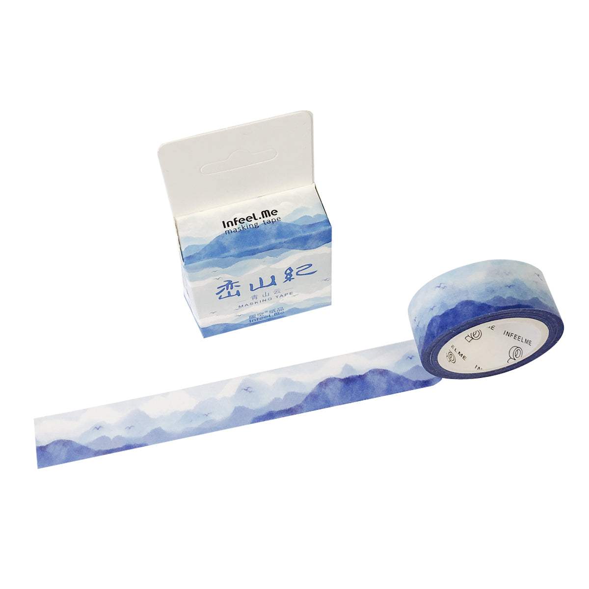 Wrapables Scenic Nature Washi Masking Tape