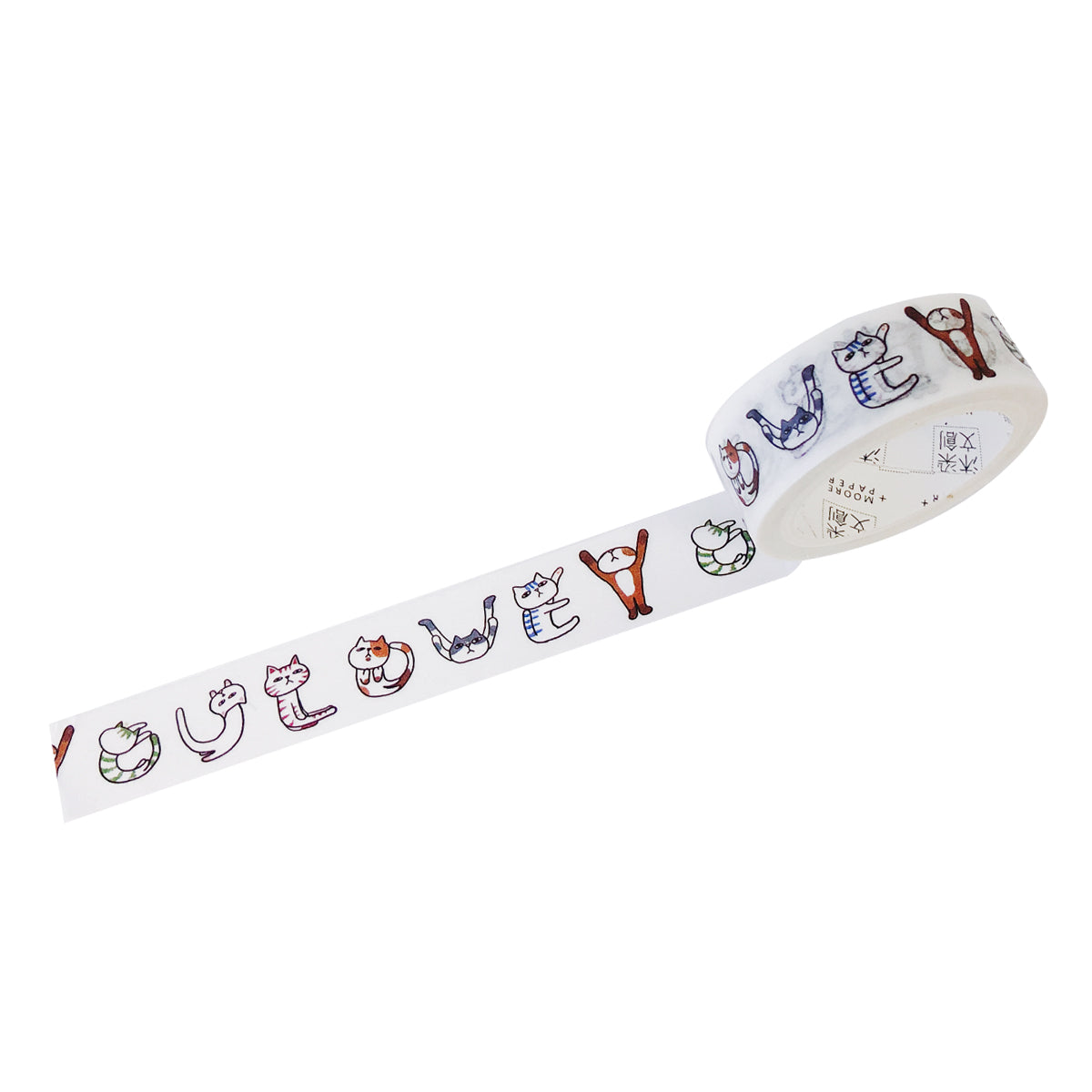 Wrapables Scenic Nature Washi Masking Tape