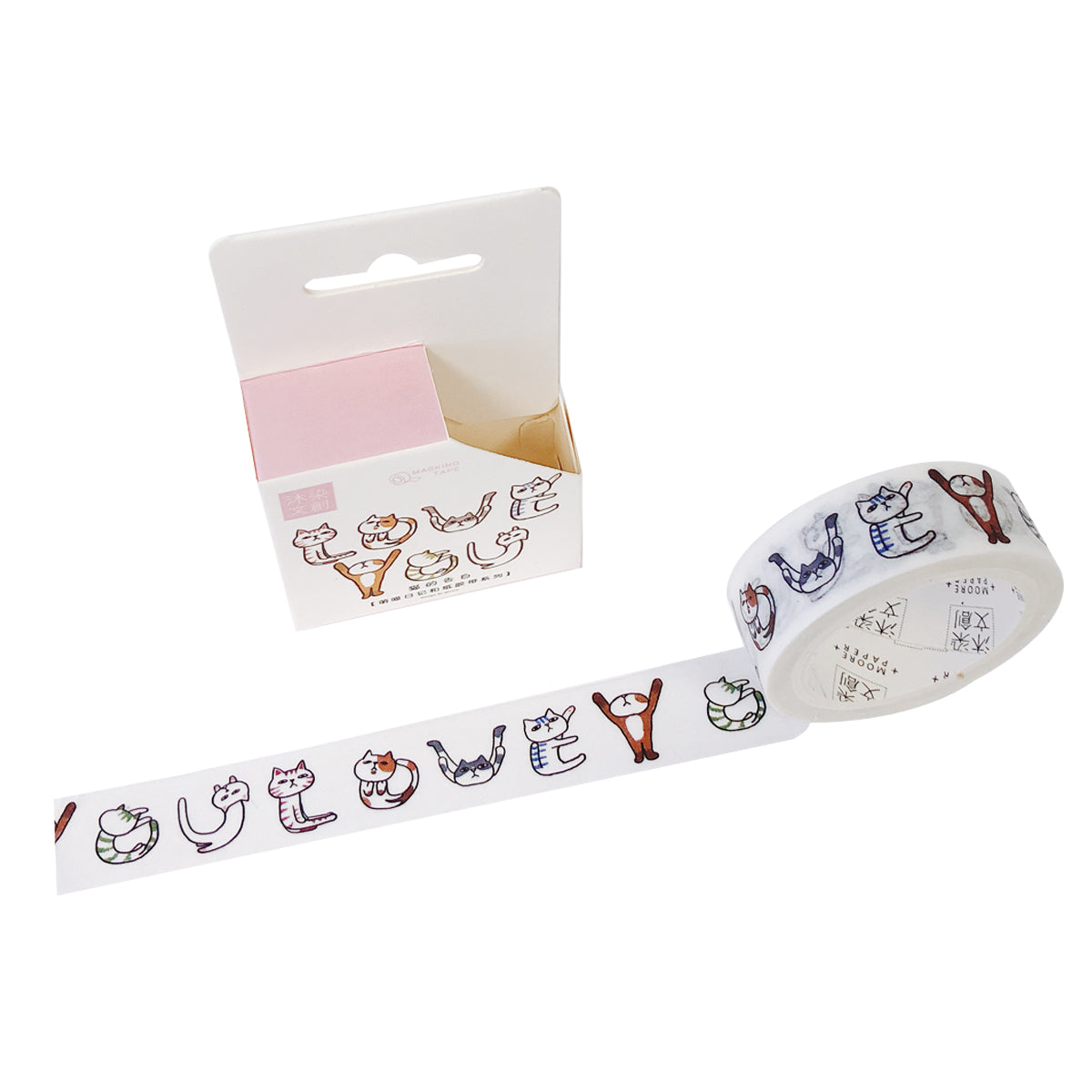 Wrapables Scenic Nature Washi Masking Tape