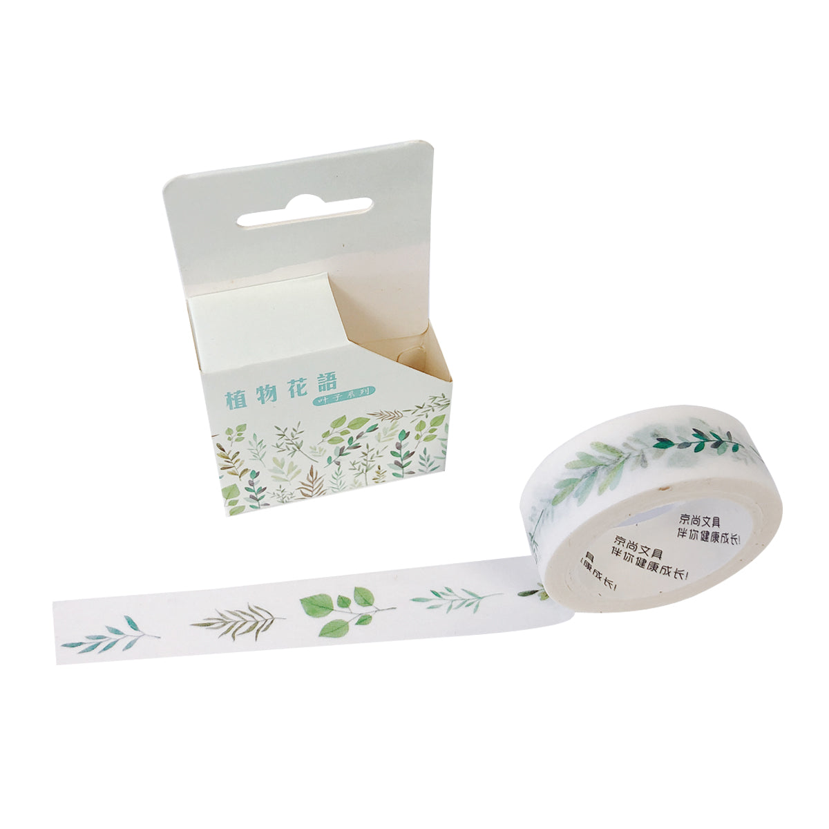 Wrapables Flowers and Greens Washi Masking Tape