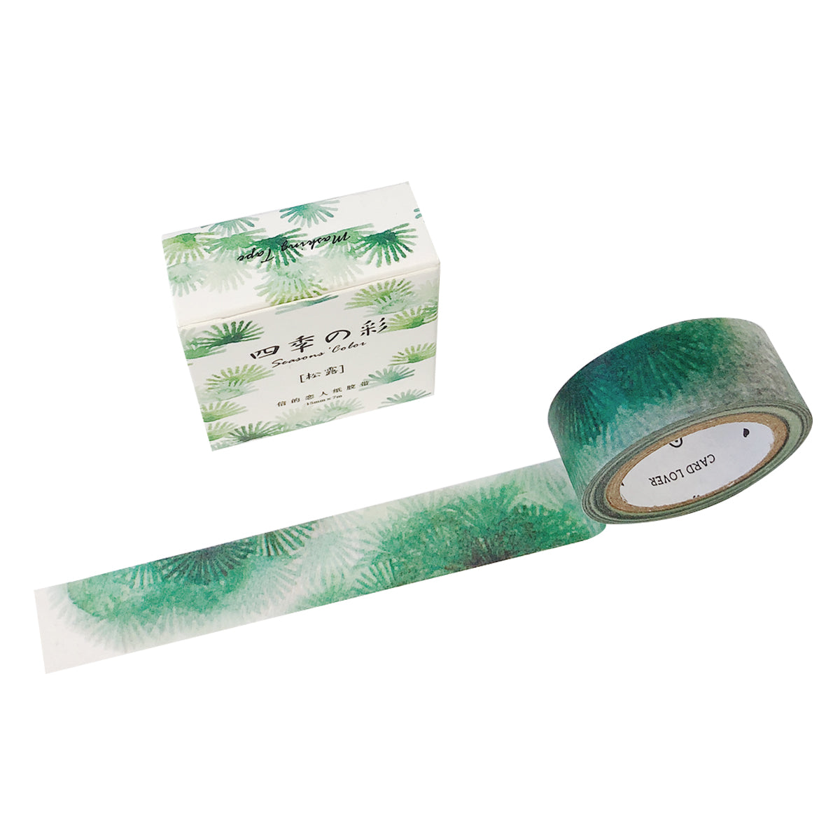 Wrapables Flowers and Greens Washi Masking Tape