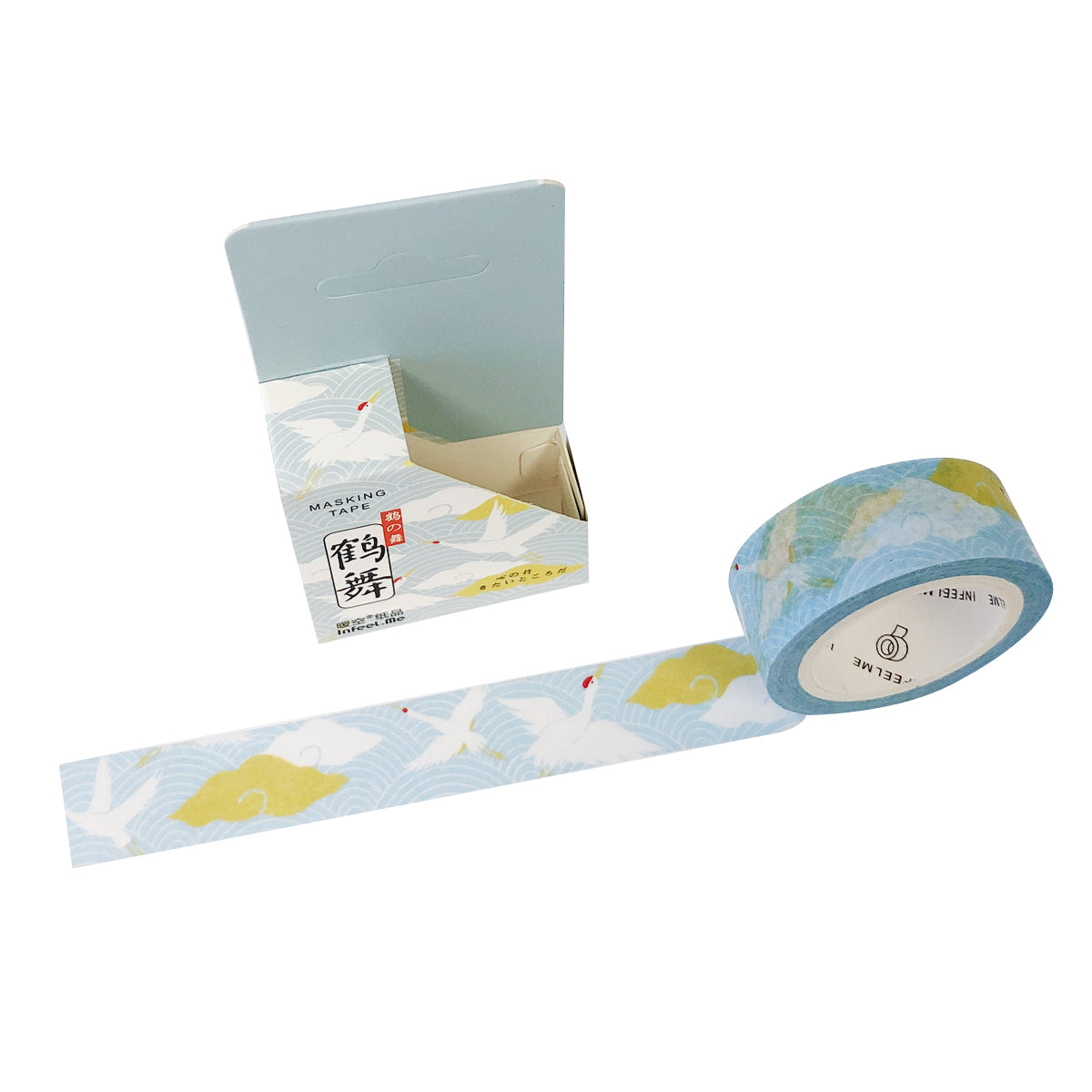 Wrapables Unique Designs Washi Masking Tape