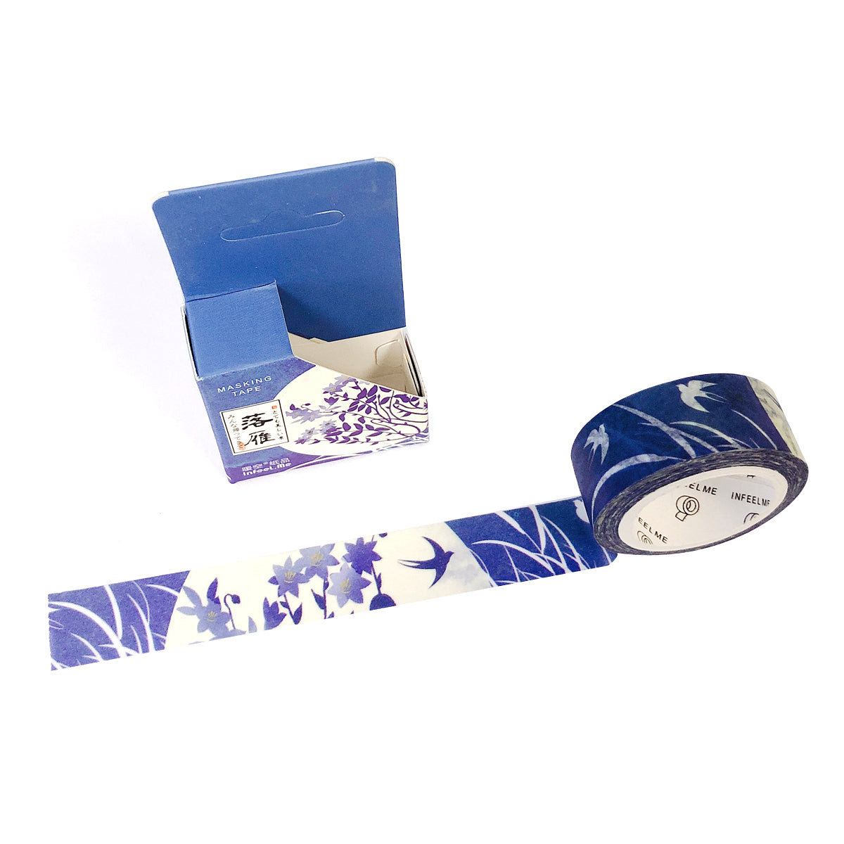 Wrapables Unique Designs Washi Masking Tape