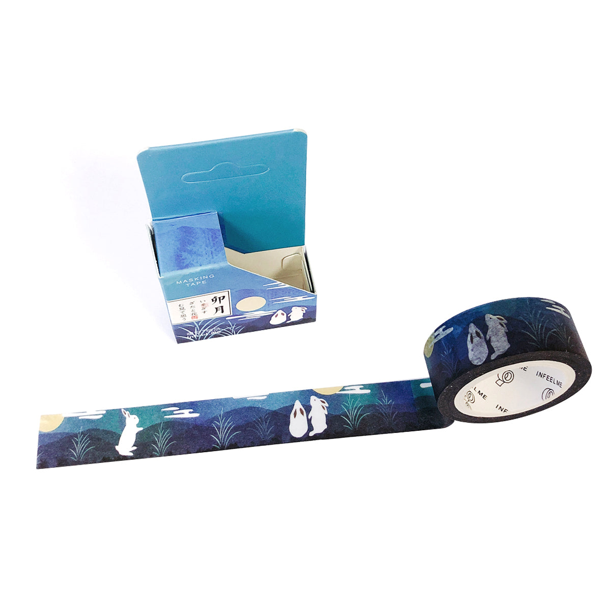 Wrapables Unique Designs Washi Masking Tape