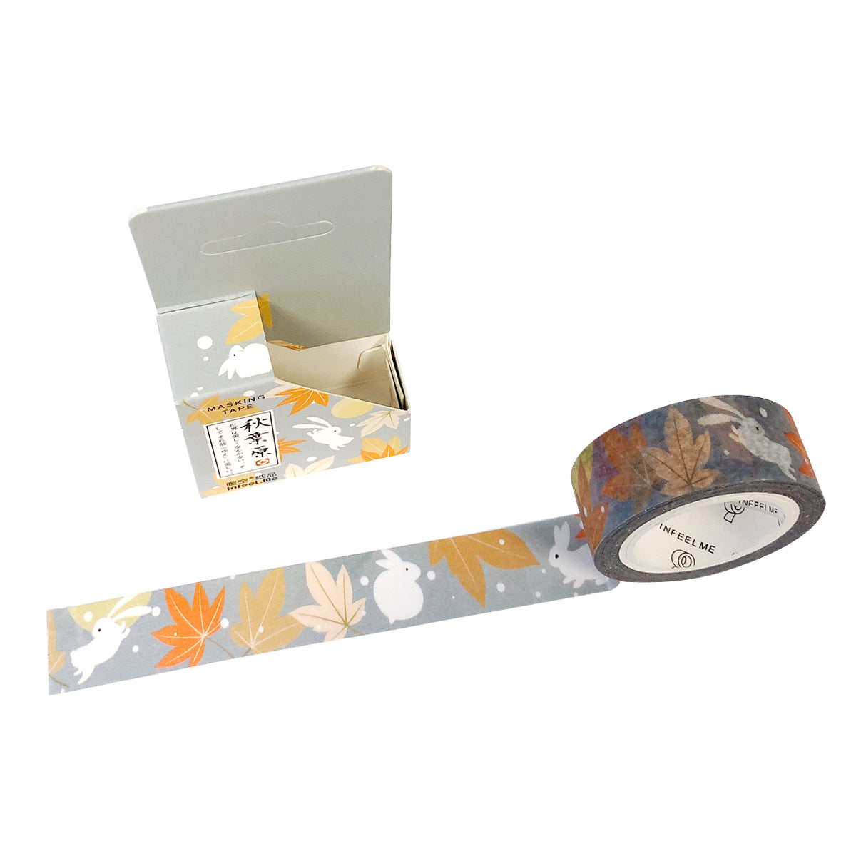 Wrapables Unique Designs Washi Masking Tape