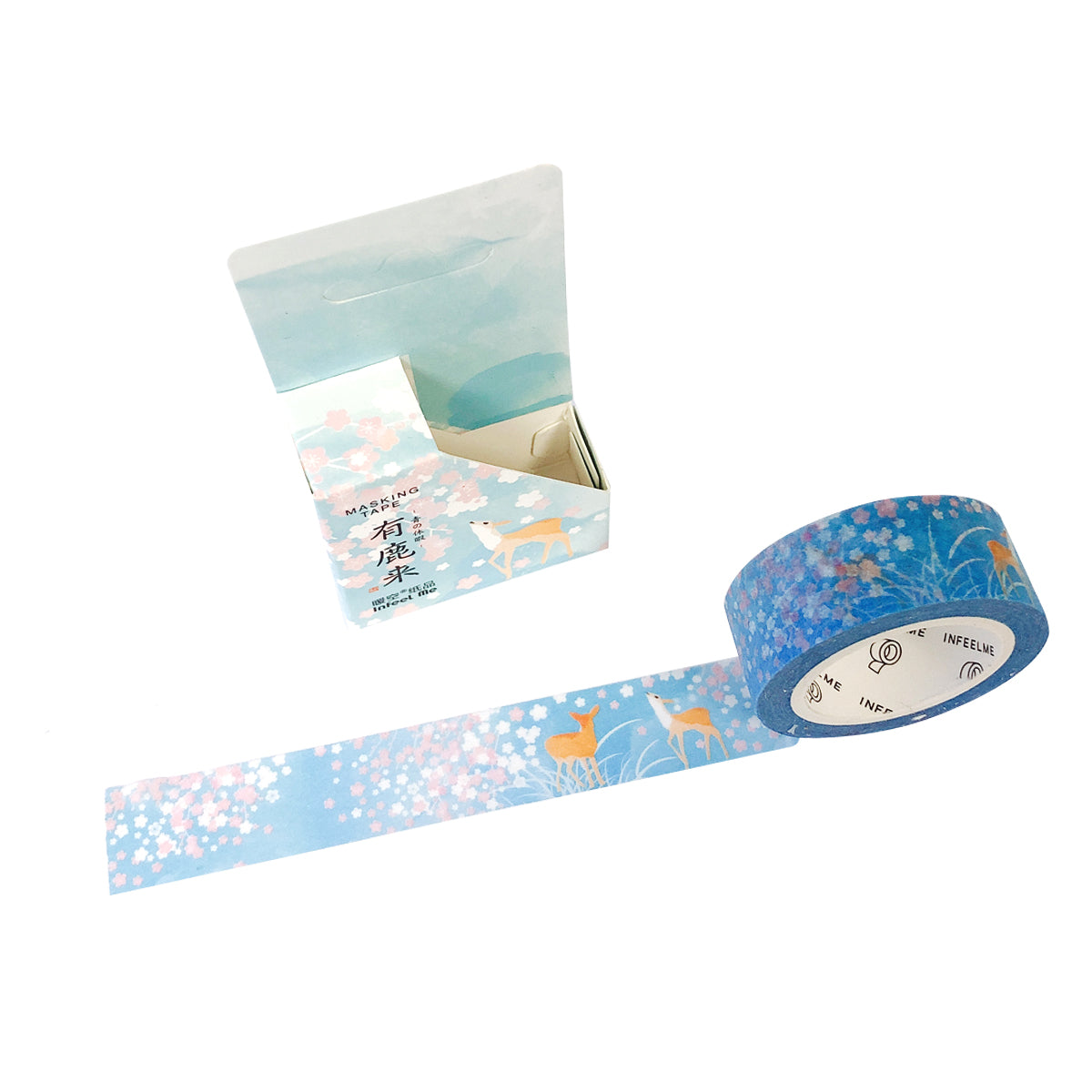Wrapables Unique Designs Washi Masking Tape