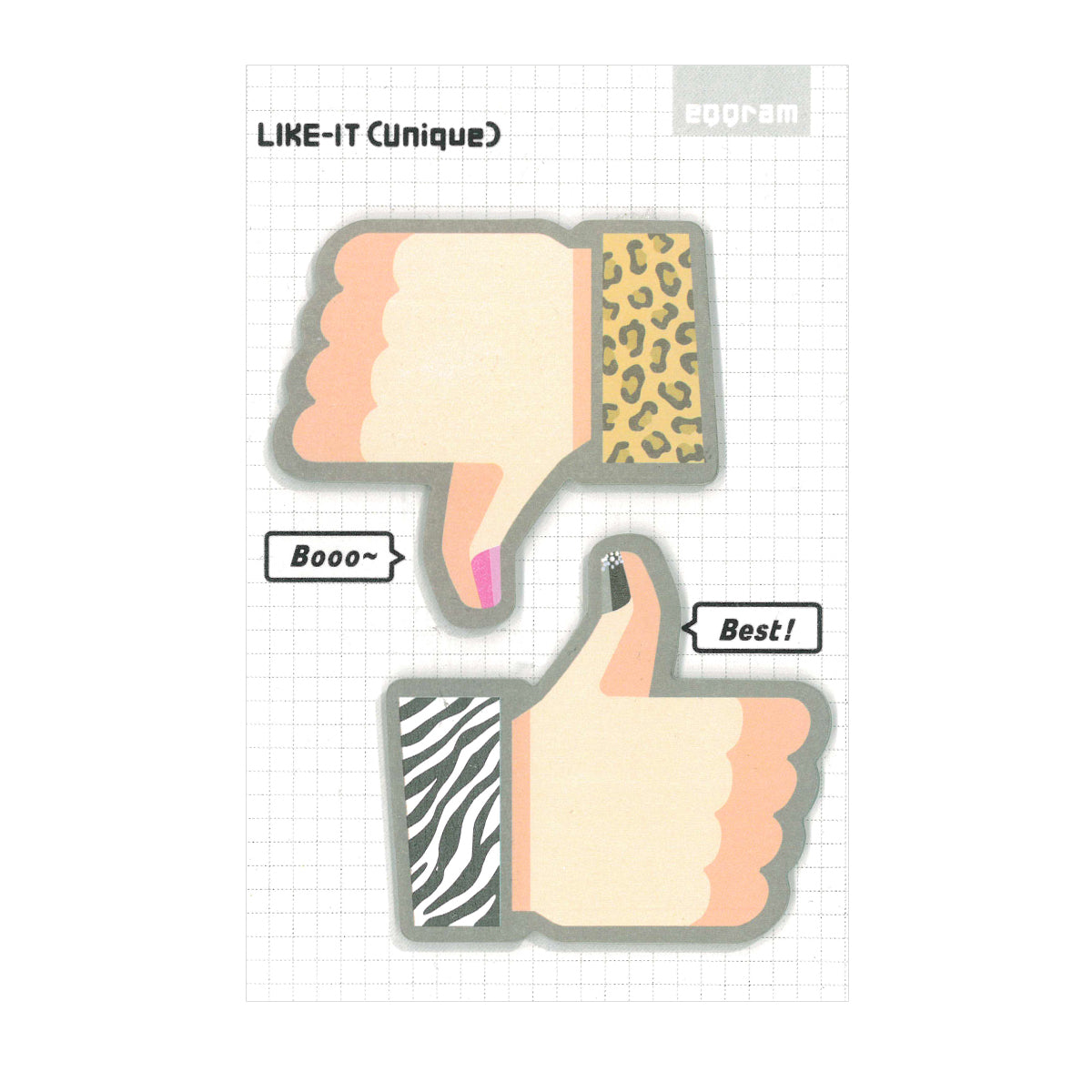 Wrapables Thumbs Up Thumbs Down Sticky Notes (Set of 2)