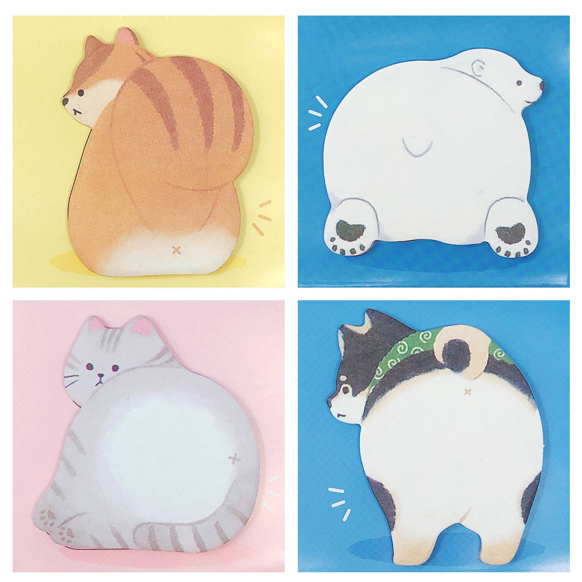Wrapables Cute Animals Sticky Notes (Set of 4)