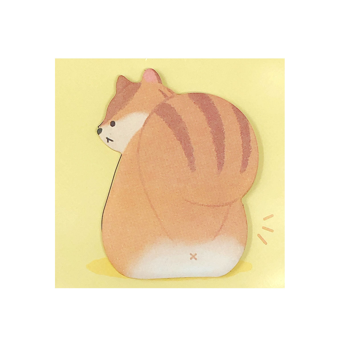 Wrapables Cute Animals Sticky Notes (Set of 4)