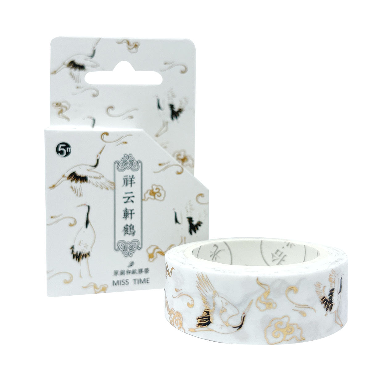 Wrapables Poetic Picturesque Gold Foil Washi Masking Tape, 15mm x 5M