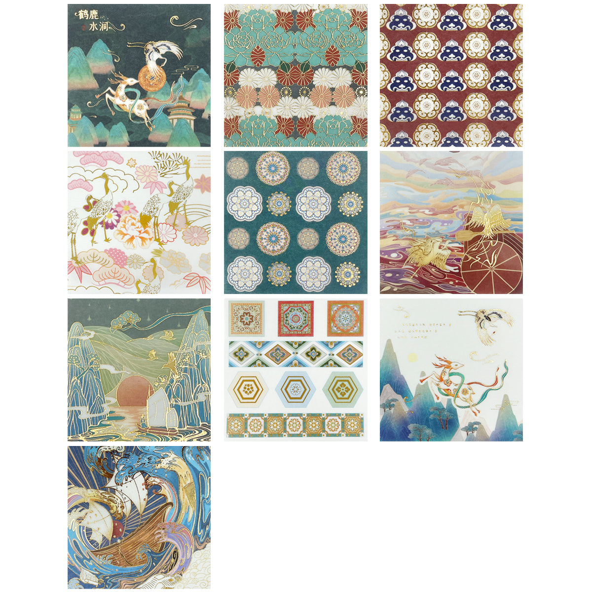 Wrapables Decorative Gold Foil Washi Tape and Sticker Set for Stationery, Diary, Card Making (10 Rolls & 10 Sheets)
