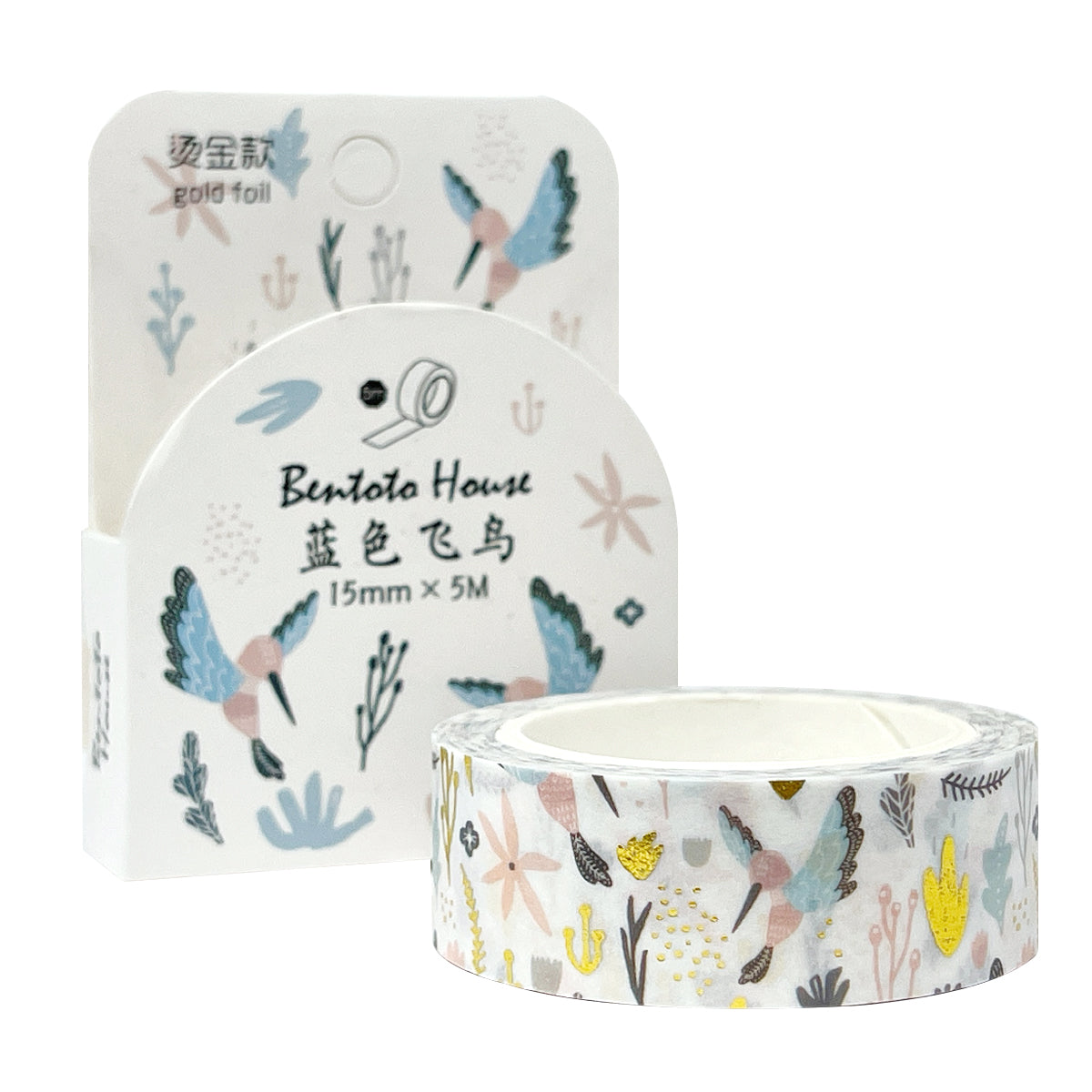 Wrapables Gold and Silver Foil Washi Masking Tape