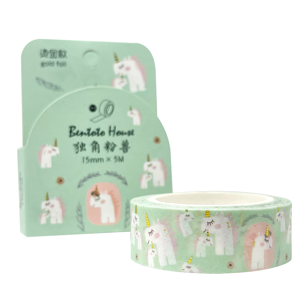 Wrapables Gold and Silver Foil Washi Masking Tape