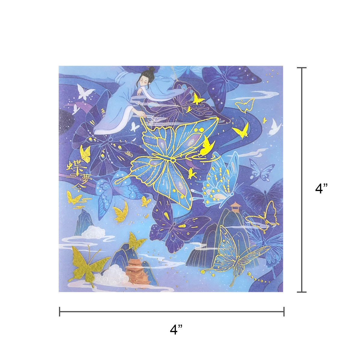 Wrapables Decorative Gold Foil Washi Tape and Sticker Set for Stationery, Diary, Card Making (10 Rolls & 10 Sheets)