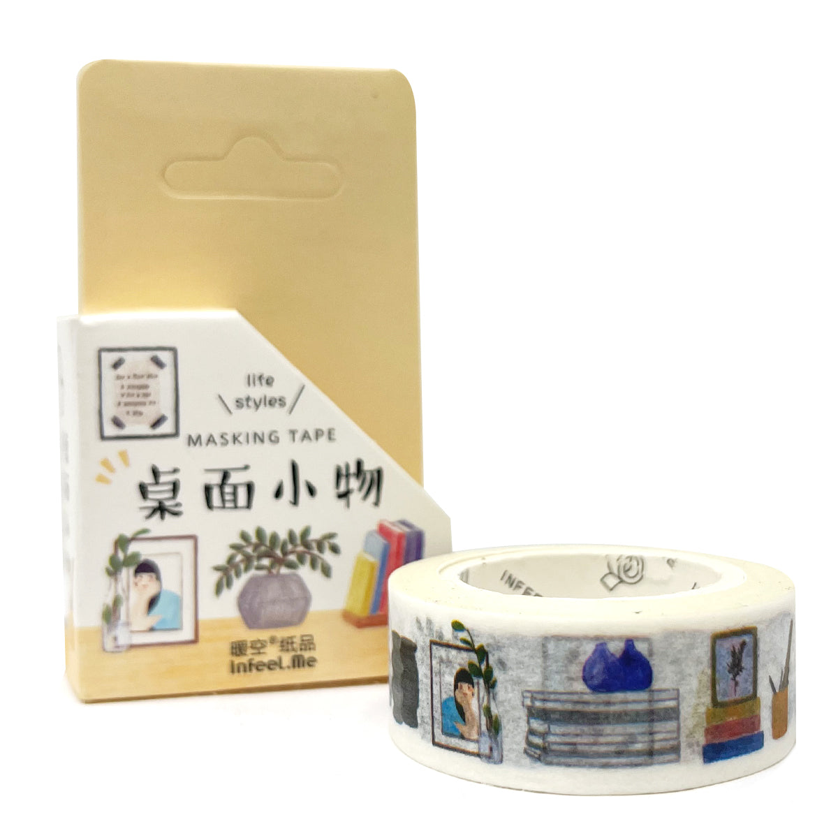 Wrapables Unique Designs Washi Masking Tape