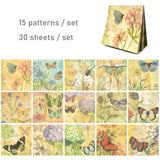 Wrapables Decorative Scrapbook Paper for Journals, Scrapbooking, Stationery, Arts & Crafts Projects (Set of 2)