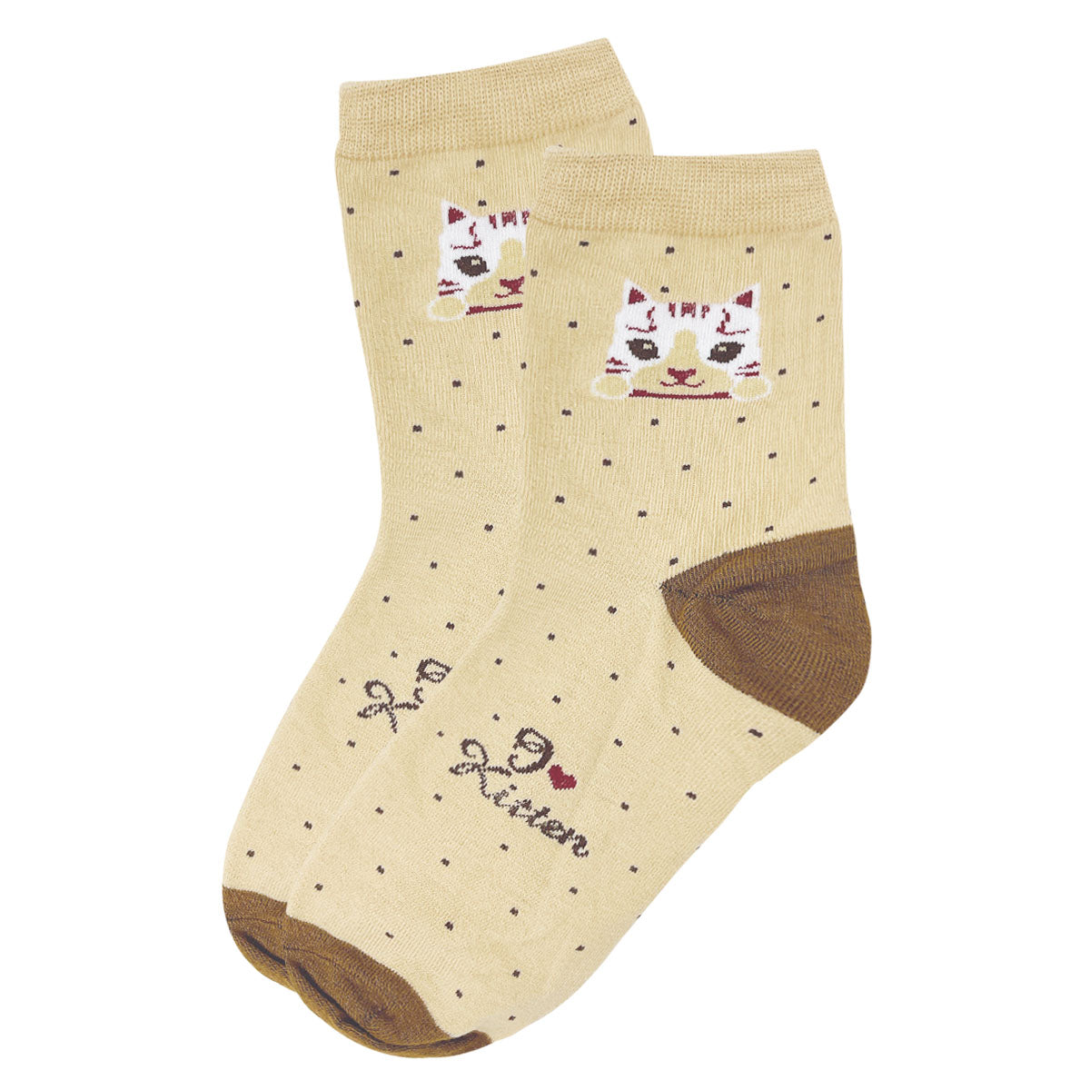 Wrapables Novelty Animal Print Crew Socks (Set of 5)