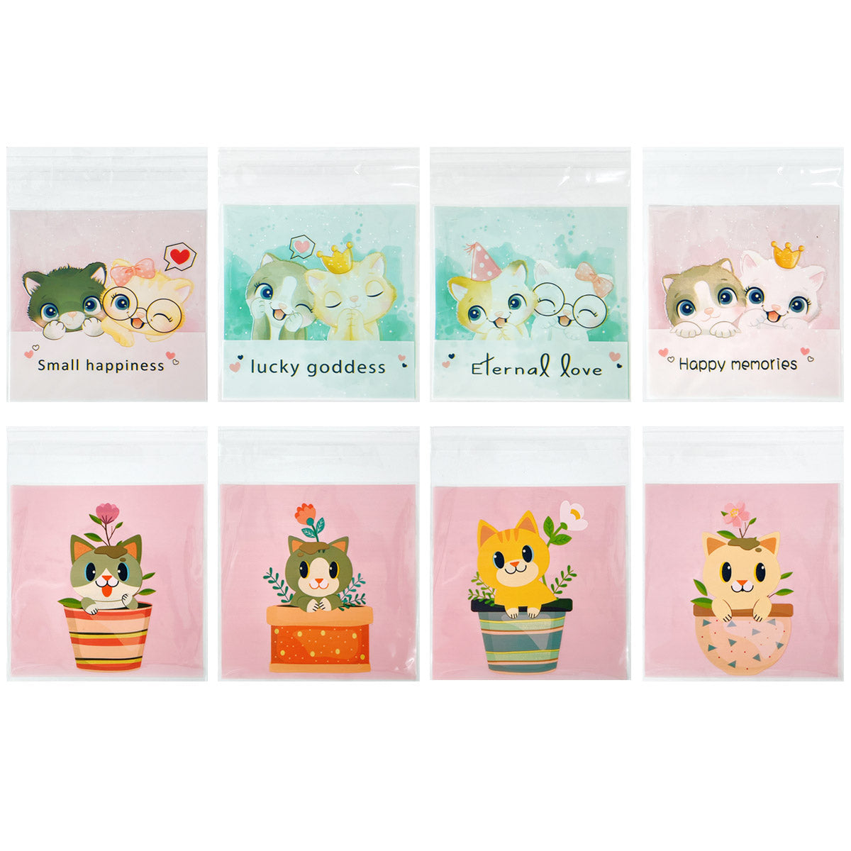 Wrapables Transparent Self-Adhesive 4" x 4" Candy and Cookie Bags, Favor Treat Bags for Parties and Wedding (200pcs), Cats