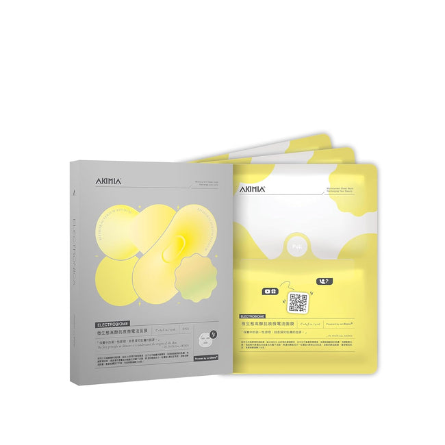 Akimia ELECTROBIOME Anti-Aging Mask (3pc/Box), Probiotic, Firming, Rejuvenating, Microcurrent